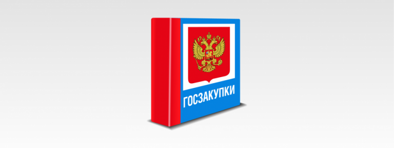 ПРЕДСЕДАТЕЛЕМ КОМИТЕТА ПО ГОСЗАКУПКАМ РД НАЗНАЧЕН ДЖАФАР ГАДЖИБЕКОВ