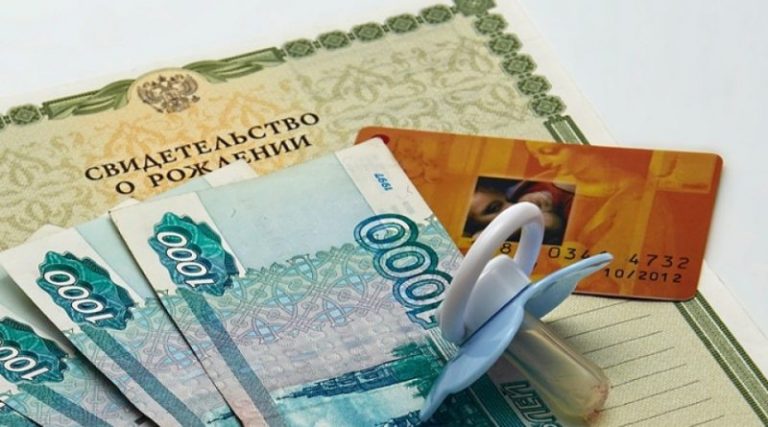 ПАРЛАМЕНТАРИИ ДАГЕСТАНА ПЛАНИРУЮТ УВЕЛИЧИТЬ РАЗМЕР ДЕТСКИХ ПОСОБИЙ