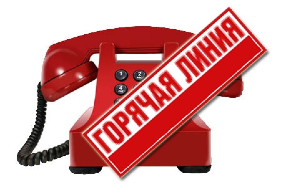 В прокуратуре Дагестана начала работу круглосуточная горячая линия по вопросам исполнения законодательства в сфере частичной мобилизации