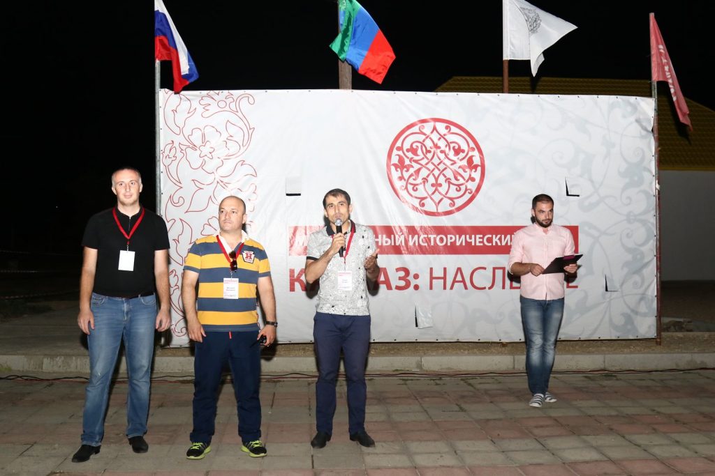 В Дагестане стартовал форум «Кавказ: Наследие»