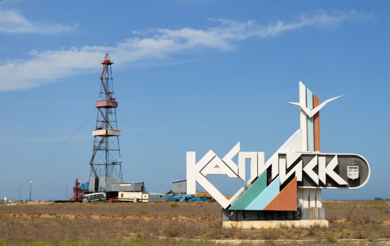 Фонд развития моногородов проведет семинар-конференцию в Каспийске