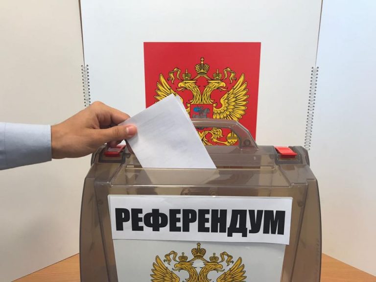 ЦИК одобрил инициативу проведения референдума