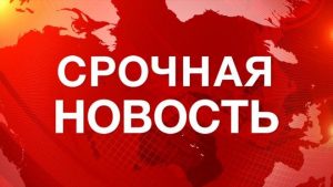 Владимир Путин внёс кандидатуры на должность главы Республики Дагестан