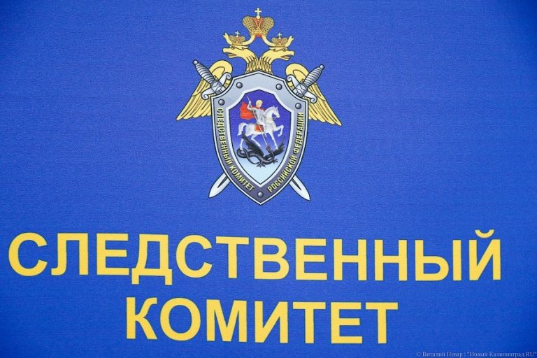 Чиновники администрации Левашинского района подозреваются в мошенничестве