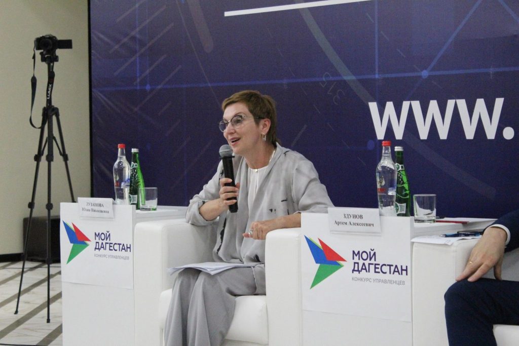Юлия Лузанова: «У людей с внутренним локусом любая неудача способствует дальнейшему совершенствованию»