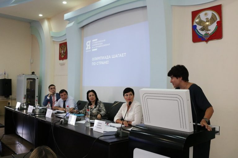 В ДГУ презентовали студенческую олимпиаду «Я – профессионал»