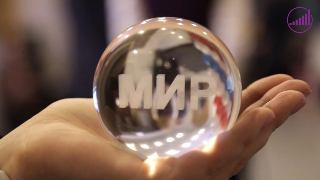 Стартовал прием заявок на Премию МИРа – 2018
