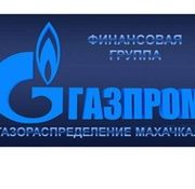 «Газпром газораспределение Махачкала» заплатит за незаконное отключение газа