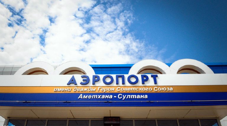 АЭРОФЛОТ ОТКРЫЛ РЕЙС ИЗ ШЕРЕМЕТЬЕВО В МАХАЧКАЛУ