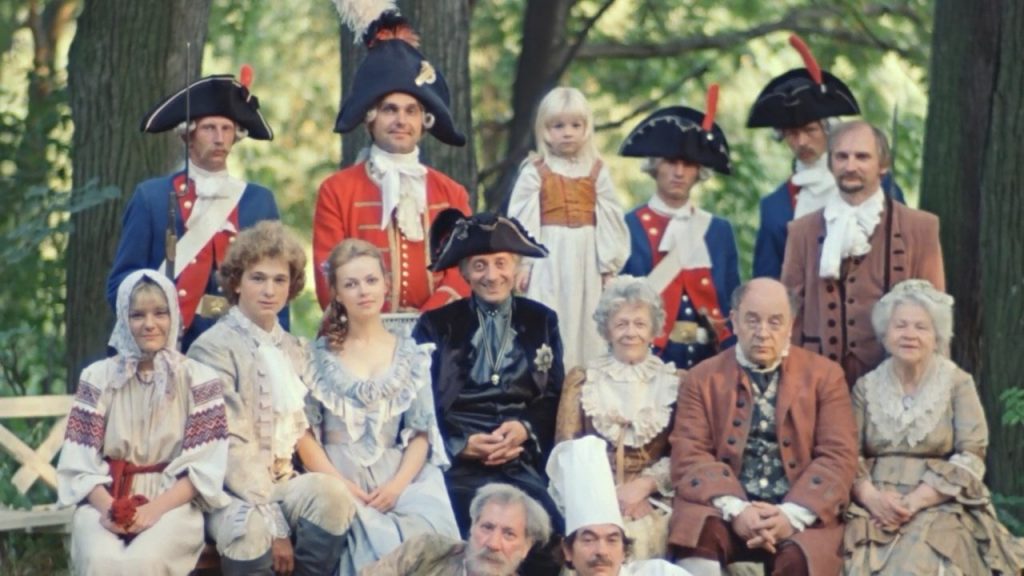 Всероссийская акция "Ночь кино" пройдет в третий раз