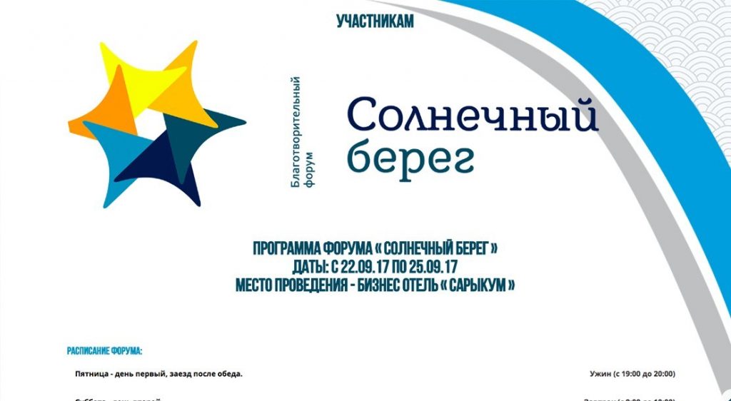 (без названия)