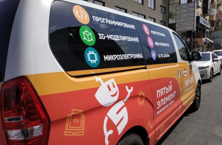 В Дагестане запустят мобильную конструкторскую станцию