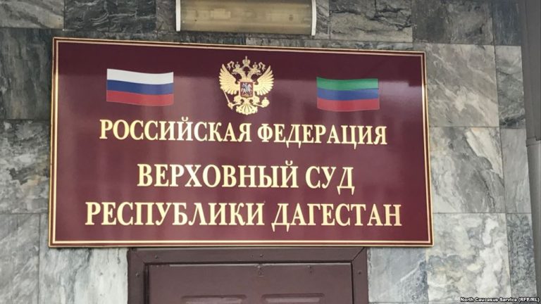 Очередная многоэтажка в Махачкале пойдет под снос