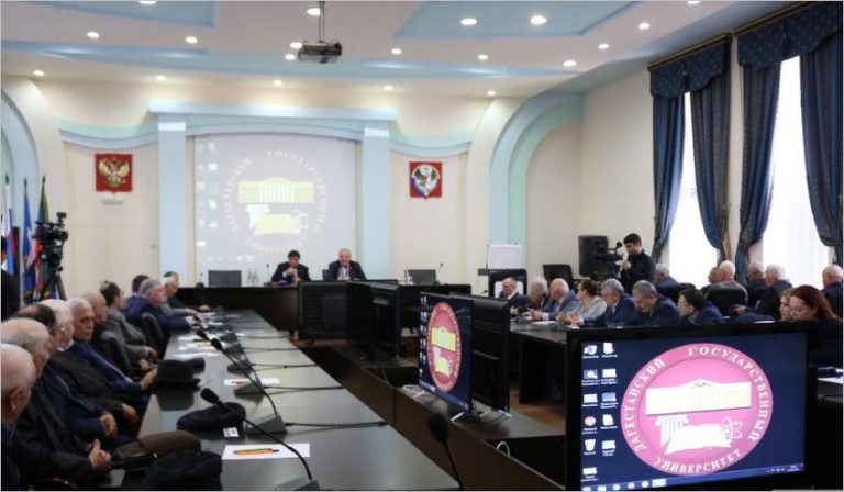В Дагестане впервые пройдет республиканское собрание научного актива
