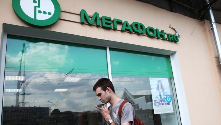 Геворк Вершимян возглавил "Мегафон"