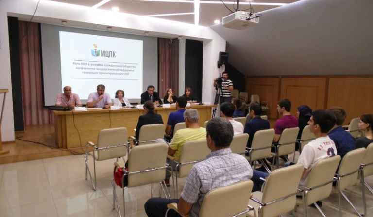 В Дагестане открылась школа проектирования для представителей НКО