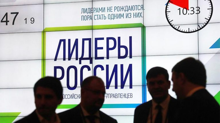 Более 60 дагестанцев выступят в полуфинале конкурса «Лидеры России»