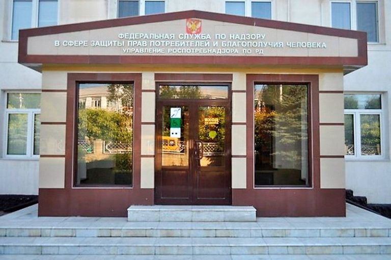 Роспотребнадзор установил причину вспышки дизентерии в Ленинауле