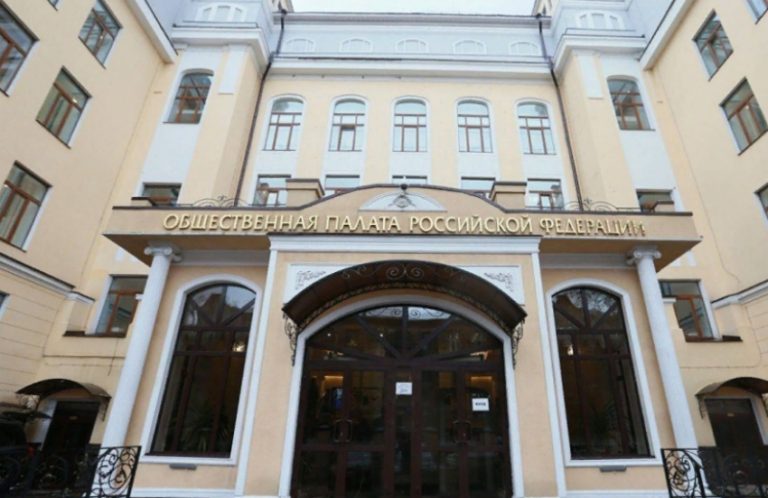 В Дагестане запущен процесс выдвижения кандидатур в ОНК