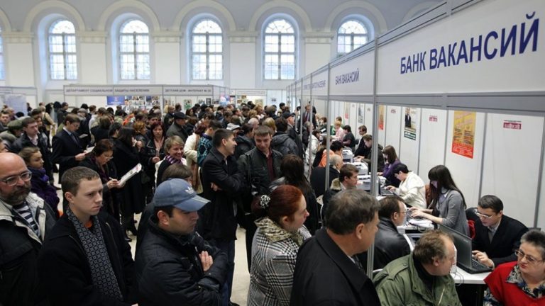 На Кавказе число незанятых и безработных превышает число открытых вакансий
