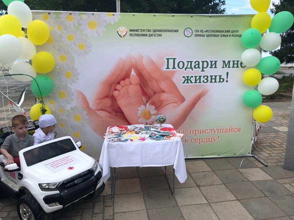 Вопреки убеждениям, демографическая ситуация в Дагестане остается сложной