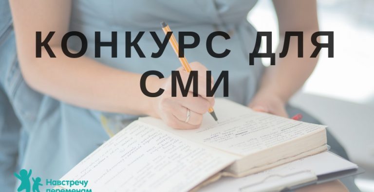 Минкомсвязь Дагестана объявила новый конкурс