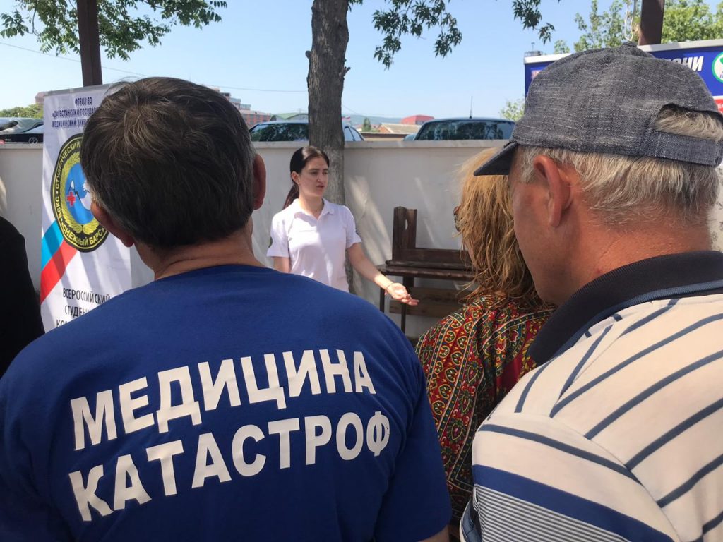 Специалисты Республиканского центра медицинской профилактики обучали жителей столицы, как не стать жертвой морской пучины