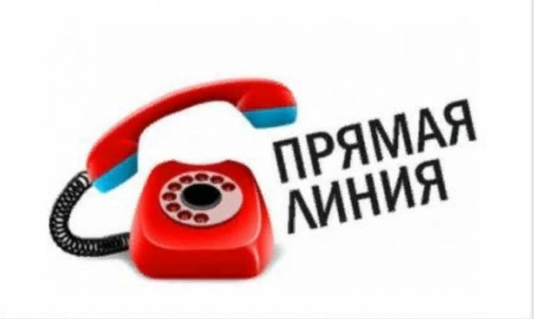 УФСИН России по Дагестану проведет "Прямую линию"