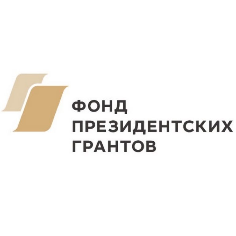 Социально-ориентированный медиа проект «Открытые НКО» издательского дома «Комсомольская правда» приглашает к сотрудничеству некоммерческие организации и СМИ Республики Дагестан