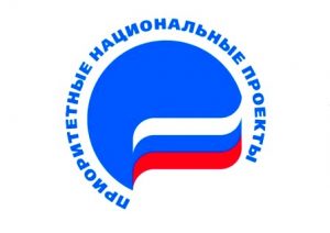 Правительство Дагестана презентовало три приоритетных проекта