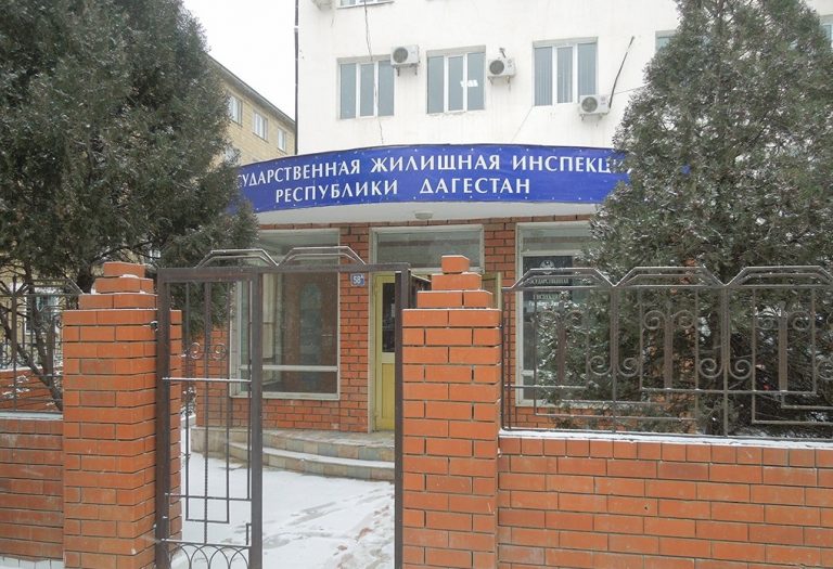 В ГЖИ Дагестана в новогодние праздники поступило 72 обращения