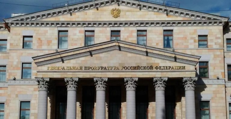 Генпрокуратура РФ: преступность в Дагестане снизилась на 10%