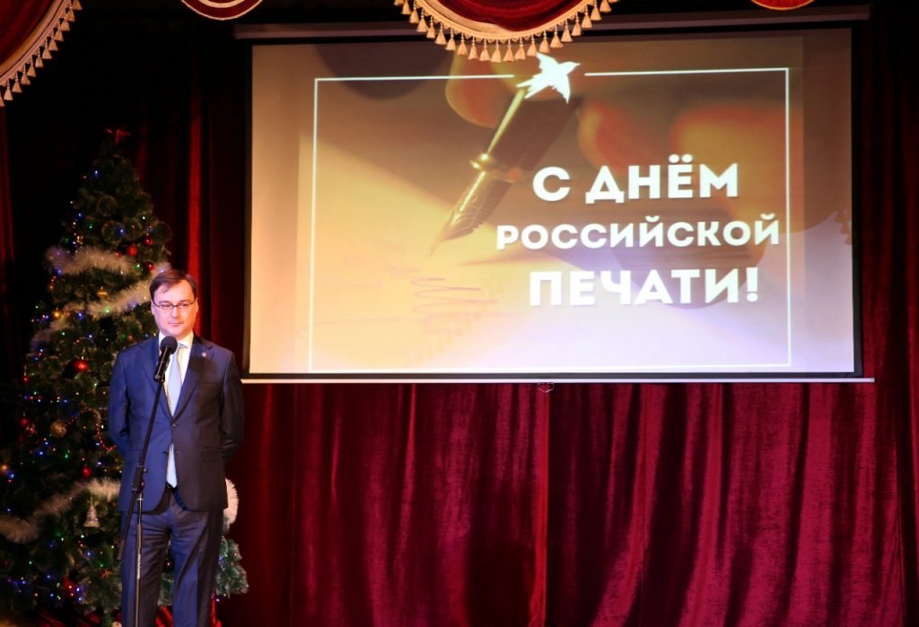 В Махачкале наградили журналистов республиканских СМИ
