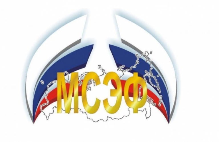 Дагестанская молодежь приглашается к участию в конкурсе «Стратегия развития России»