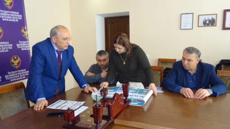 Руководитель ГЖИ Дагестана встретился с газовиками и руководителями УК