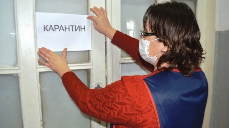 9 образовательных учреждений в Дагестане закрыты на карантин