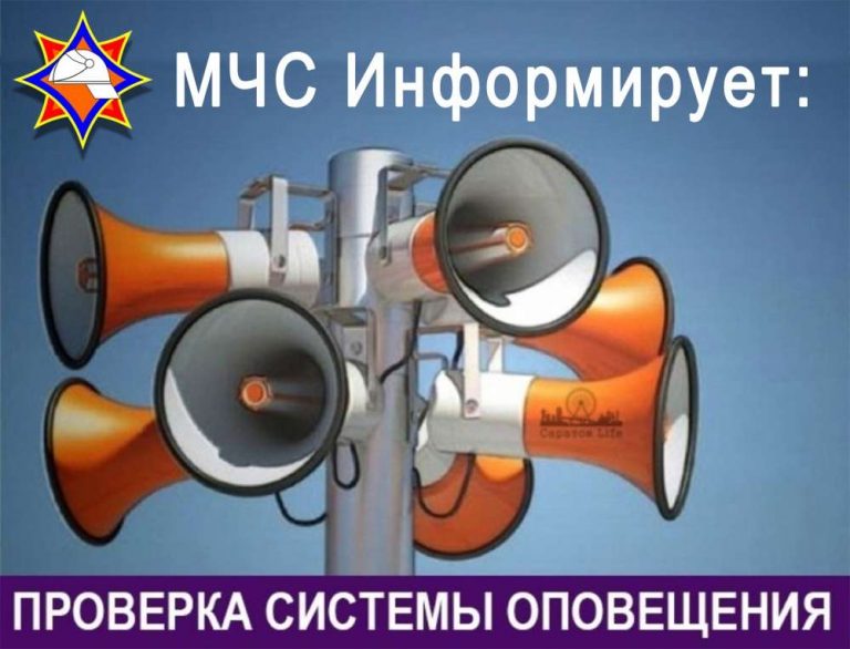 Готовность автоматизированной системы проверят в Махачкале