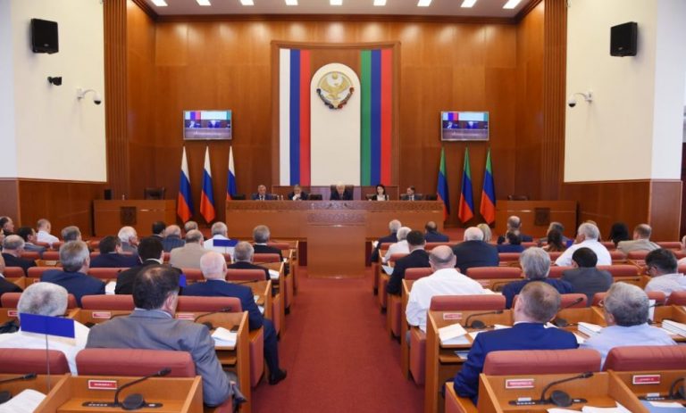Парламент Дагестана проголосовал за поправки в Конституцию РФ