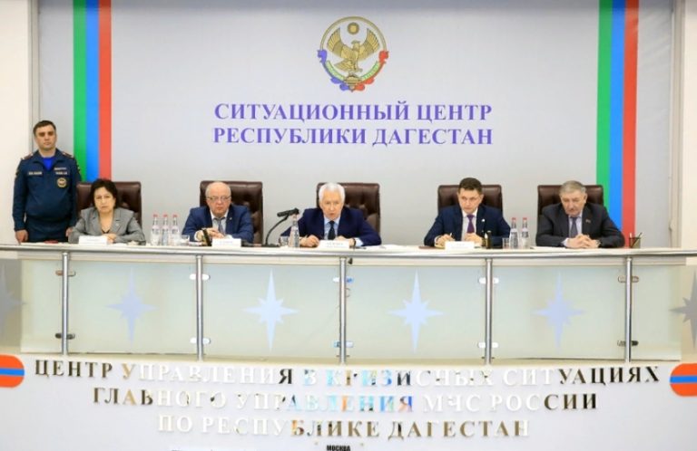«Вместе мы будем противостоять этой угрозе»