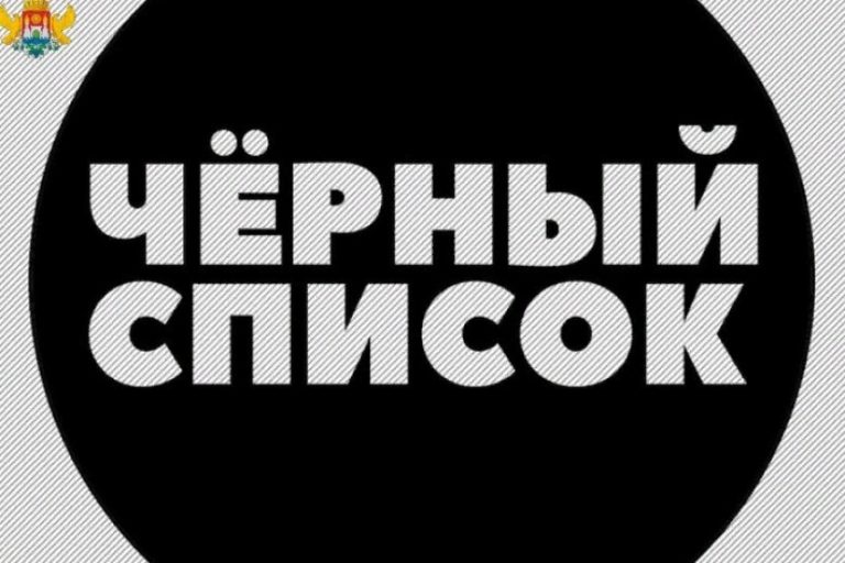 Победителя тендера по реконструкции пр. Шамиля включат в реестр недобросовестных подрядчиков