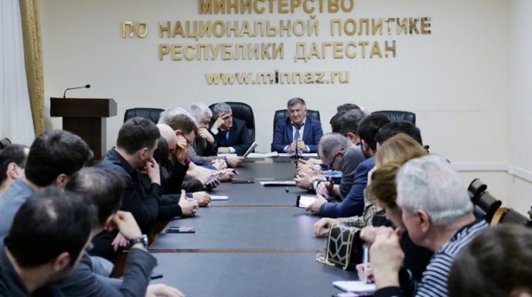 В миннаце РД обсудили роль СМИ в освещении межнациональных отношений