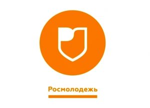 Более 30 дагестанцев выиграли гранты в конкурсах молодежных инициатив