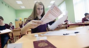 В Дагестане обсудили вопросы организации ЕГЭ-2020