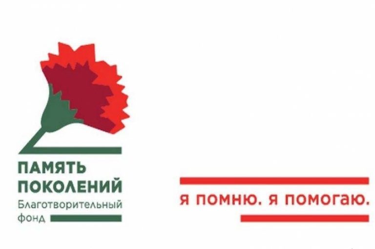 В Дагестане пройдет патриотическая акция «Красная гвоздика»