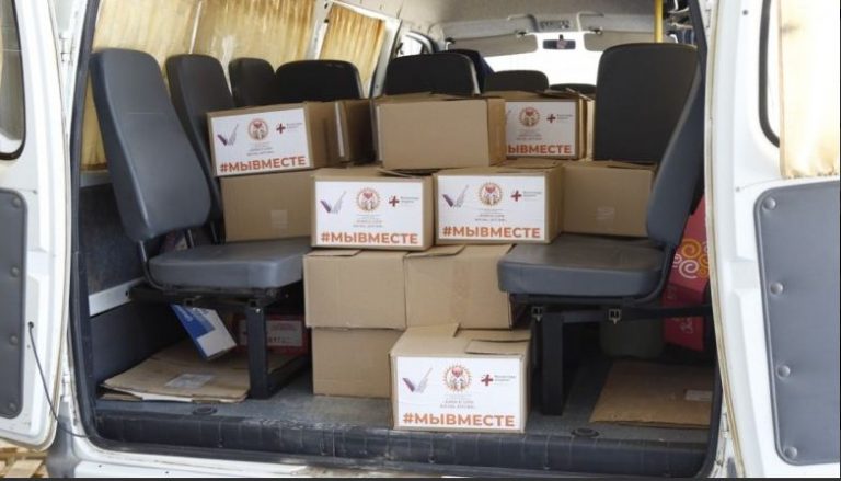 Минтруд Дагестана провел завершающий этап гуманитарной акции «Мы вместе»