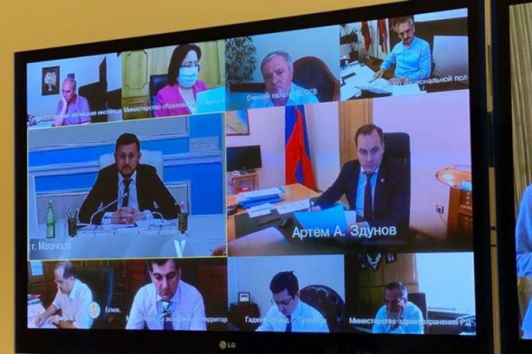 В Правительстве РД обсудили вопросы поддержки экономики