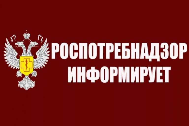 О необходимости обязательного соблюдения на всех этапах отмены ограничительных мероприятий рекомендаций Роспотребнадзора