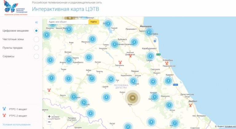 Карта РТРС поможет найти мастера для установки телевизионной антенны