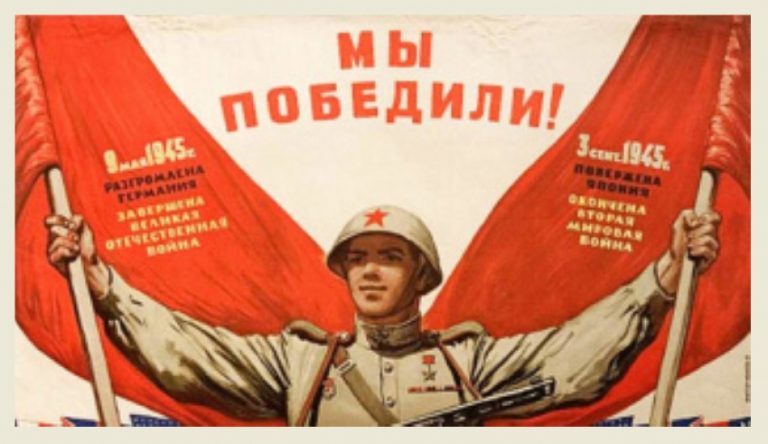Дагестанцы могут присоединиться к патриотическому проекту «Пазл Победы»