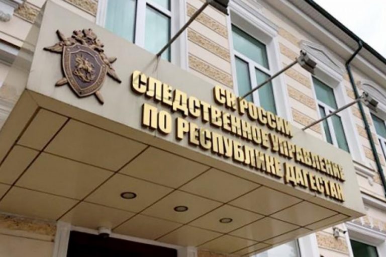 СКР завел дело на владельца лодки, пассажиры которой утонули на Сулаке